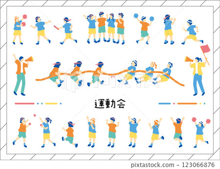 孩子們享受運動會 123066876