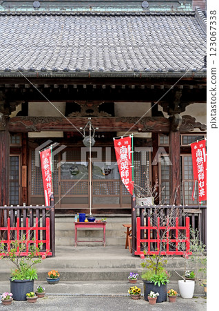 漫步在中山道高崎：高崎市荒木町真言宗圓養寺 123067338