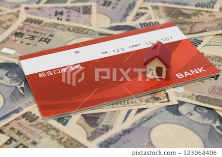 金錢、存摺和房子 金錢、存摺和房子 123068406