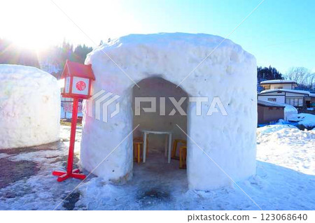 Onogawa Onsen Kamakura Village Kamakura Onogawa Onsen Yonezawa City Onogawa Onsen Kamakura Village Kamakura Onogawa Onsen Yonezawa City 123068640