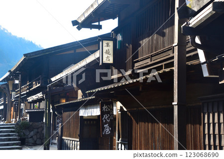 Nakasendo Wife Hostel 123068690