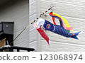 Carp streamers on the balcony 123068974