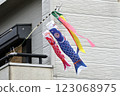 Carp streamers on the balcony 123068975