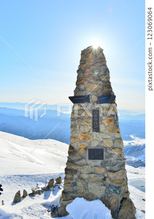 Happo Cairn on the Happo Ridge 123069064