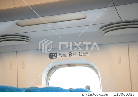 Seat number display inside a Shinkansen train Seat number display inside a Shinkansen train 123069325