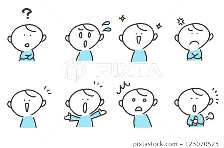 A set of men with various expressions: confused, happy, angry, and thoughtful A set of men with various expressions: confused, happy, angry, and thoughtful 123070523