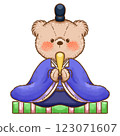 Hinamatsuri/Great Bear 123071607