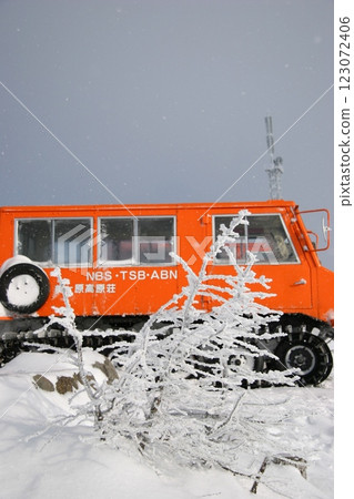 Snow, frost and snowmobiles 123072406