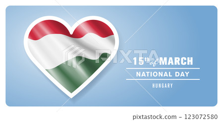 Hungary happy national day greeting card, banner vector illustration Hungary happy national day greeting card, banner vector illustration 123072580