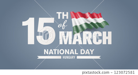 Hungary happy national day greeting card, banner with template text vector illustration Hungary happy national day greeting card, banner with template text vector illustration 123072581