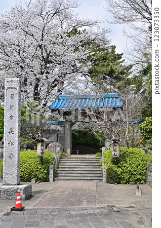 沿著中山道漫步高崎:高崎市赤坂町曹洞宗長勝寺 沿著中山道漫步高崎:高崎市赤坂町曹洞宗長勝寺 123073350