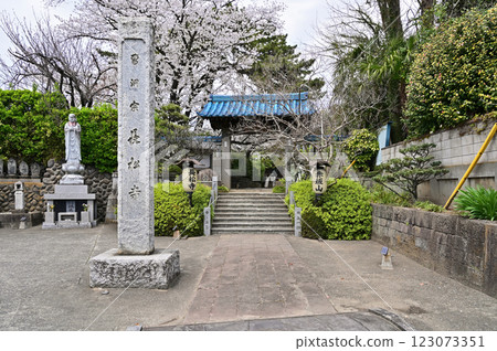 沿著中山道漫步高崎:高崎市赤坂町曹洞宗長勝寺 沿著中山道漫步高崎:高崎市赤坂町曹洞宗長勝寺 123073351