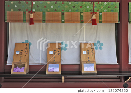 福岡縣的熱門旅遊景點太宰府天滿宮 福岡縣的熱門旅遊景點太宰府天滿宮 123074260