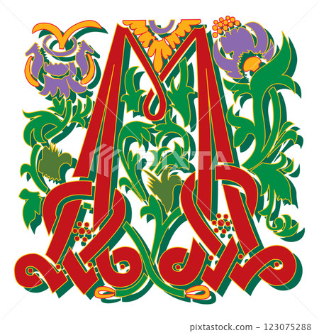 Masselle Initial Caps Font Capital Letter M vector design Masselle Initial Caps Font Capital Letter M vector design 123075288