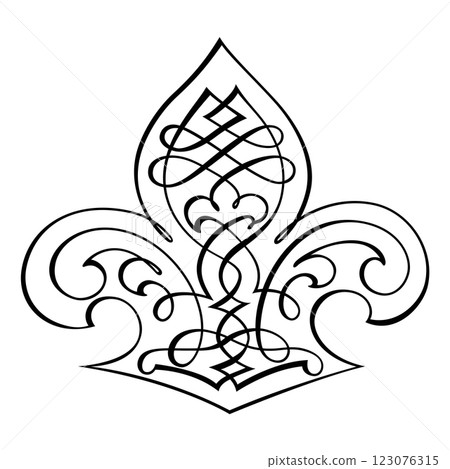 Abstract arabic Vintage Decorative Calligraphy Ornamental Silhouette symbol for tattoo isolated vector 123076315