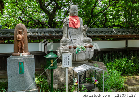 Setagaya Kannon Temple in Setagaya, Tokyo Setagaya Kannon Temple in Setagaya, Tokyo 123077128