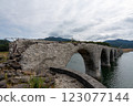 View of the Taushubetsu River Bridge, September 2024 123077144
