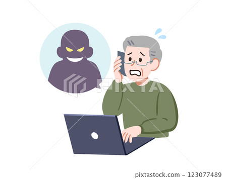 Old man caught in scam 123077489