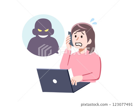 女子被抓獲詐騙 123077491