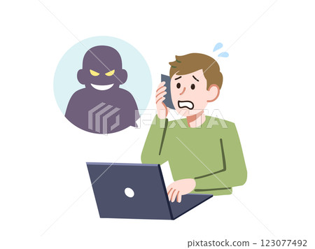 Man caught in fraud 123077492