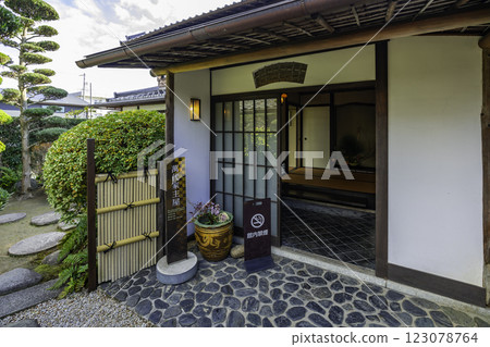 Yamaguchi Jippotei Ishinkan Bandai House, Yamaguchi City, Yamaguchi Prefecture Yamaguchi Jippotei Ishinkan Bandai House, Yamaguchi City, Yamaguchi Prefecture 123078764
