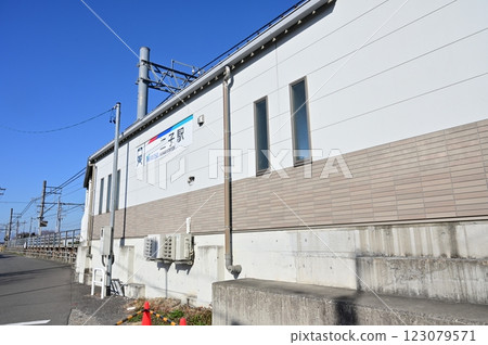 Futago Station (Nagoya Railroad Bisai Line) 123079571