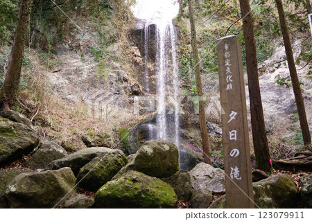 Sunset waterfall Sunset waterfall 123079911