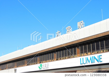 Scenery of Omiya Station, Saitama City, Saitama Prefecture 123080338
