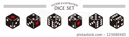 Vector illustration set of simple black dice with numbers from 1 to 6 123080485