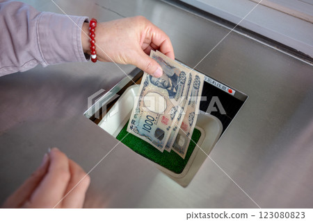 Pachinko slot prizes Pachinko slot prizes 123080823