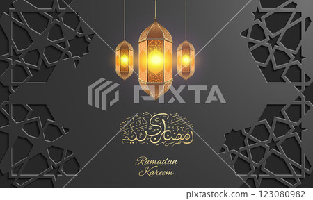 Elegant Ramadan Kareem greeting card with glowing Arabic lanterns, golden calligraphy, and intricate geometric Islamic patterns on a dark background, symbolizing spirituality, faith, and festivity. 123080982