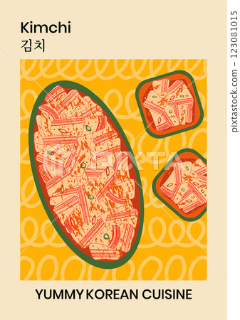 Korean kimchi salad dish vector poster illustration. Asian food bright modern interior wall art template with typography. Traditional yummy spicy South Korean side dish on yellow background 123081015