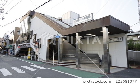 JR青梅線中頭站大樓 JR青梅線中頭站大樓 123081077