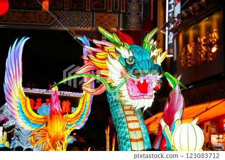 Chinese New Year Dragon Chinese New Year Dragon 123083712