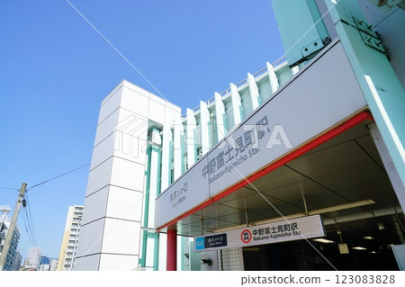 中野藤見町站檢票口 123083828
