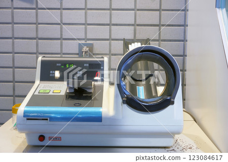 A blood pressure monitor installed in the town hall 123084617