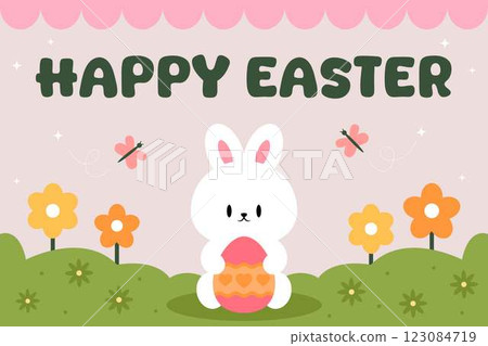 Happy Easter Egg Hunting Poster Horizontal Banner  123084719