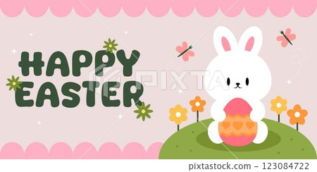 Happy Easter Egg Hunting Poster Panoramic Banner  123084722