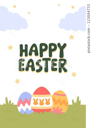 Happy Easter Egg Hunting Poster Vertical Banner 123084733