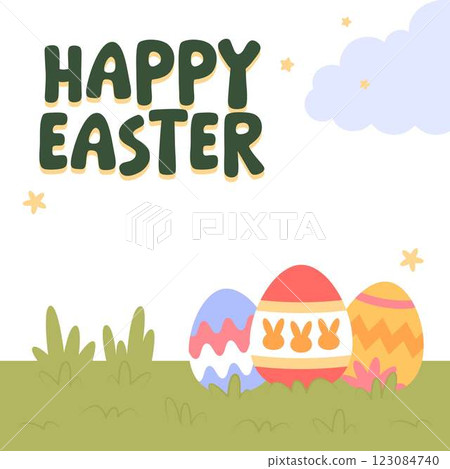 Hello Easter Egg Hunting Poster Square Banner 123084740