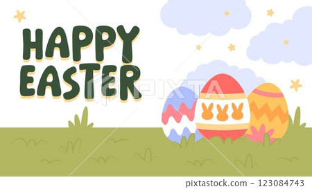 Happy Easter Egg Hunting Poster Panoramic Banner  123084743