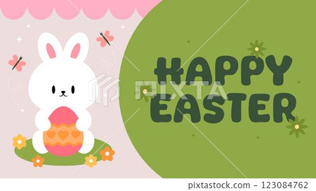 Happy Easter Egg Hunting Poster Horizontal Banner  123084762