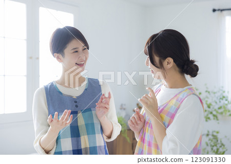 Smiling young nursery teacher 123091330