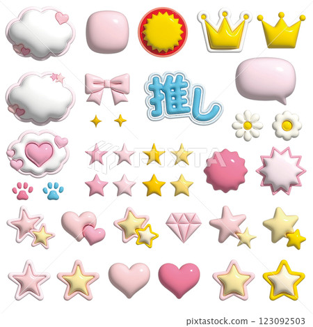 Plump 3D icon and decoration set (without text) 123092503