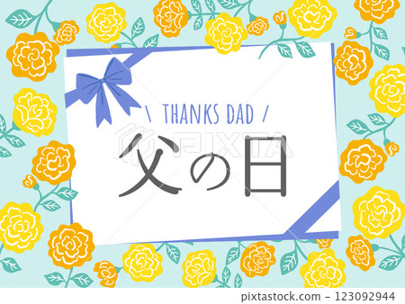 Father's day yellow rose frame illustration Father's day yellow rose frame illustration 123092944