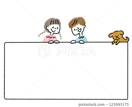 手繪插圖：孩子拿著木板和狗 123093175