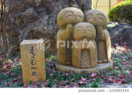 可愛的Jizo 123093334