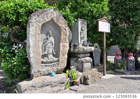 漫步中山道板花宿：高崎市上豐岡町湯澤舊中山道地藏像 123093536