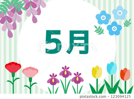 Simple May flower icon illustration set Simple May flower icon illustration set 123094125