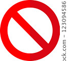 Prohibited mark icon diagonal line NG 123094586